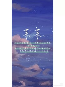 韩综伊甸园第一季
